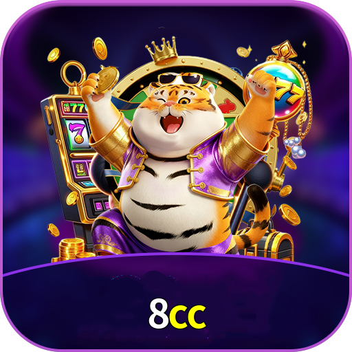 8cc Logo